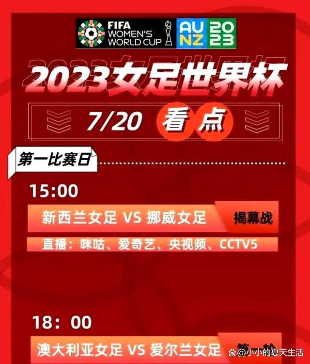 第39分钟，利物浦角球机会，禁区内宽萨得球，起脚爆射得手，利物浦1-1圣吉罗斯。